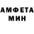 МДМА VHQ Pisstoletto MoonStreet