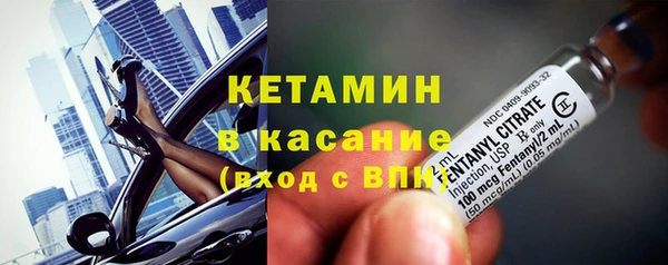 синтетический гашиш Нягань