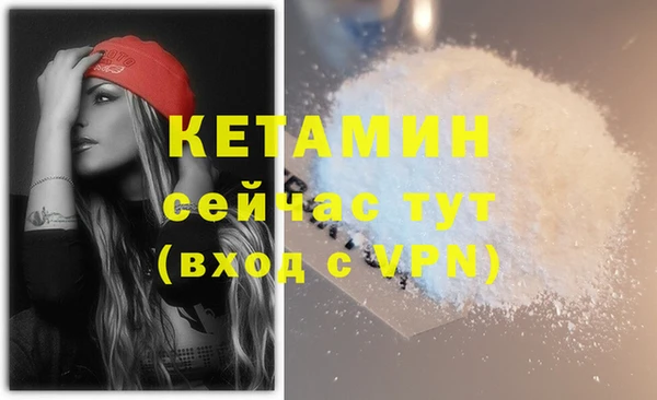 марки lsd Нязепетровск