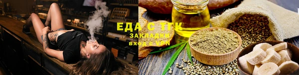 MDMA Premium VHQ Дмитровск