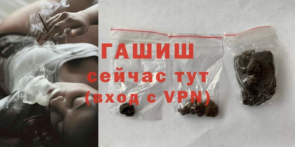 ECSTASY Остров