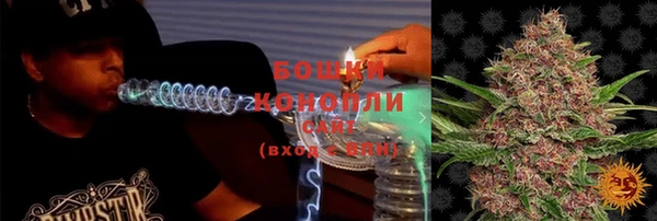 марки lsd Нязепетровск