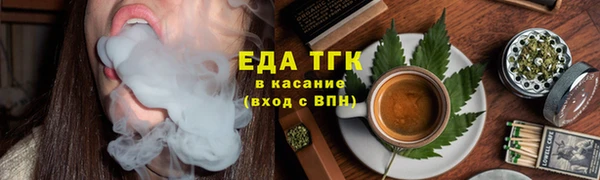 ECSTASY Остров