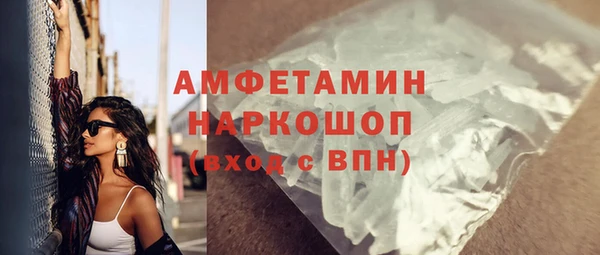 ECSTASY Остров