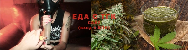 марки lsd Нязепетровск