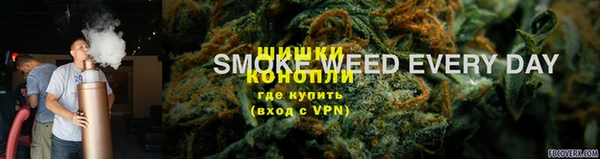 MDMA Premium VHQ Дмитровск