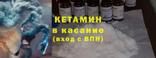 мет Няндома