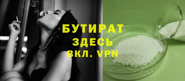 марки lsd Нязепетровск