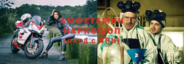 синтетический гашиш Нягань