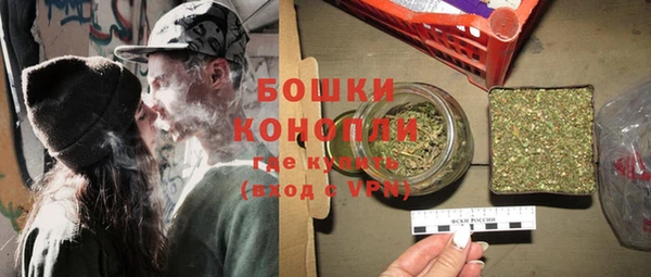 марки lsd Нязепетровск