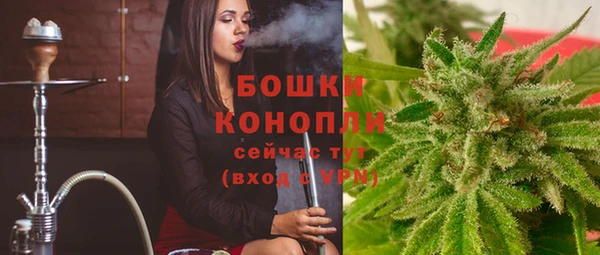марки lsd Нязепетровск