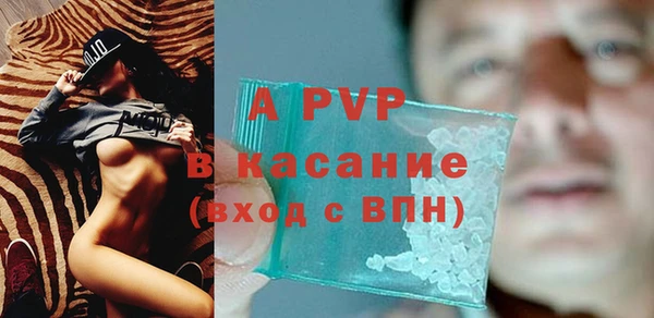 MDMA Premium VHQ Дмитровск