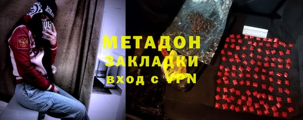 марки lsd Нязепетровск