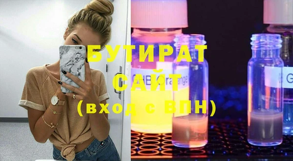 ECSTASY Остров