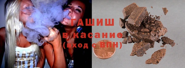 мет Няндома