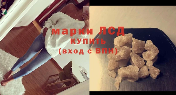 мет Няндома