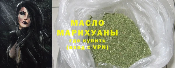 марки lsd Нязепетровск